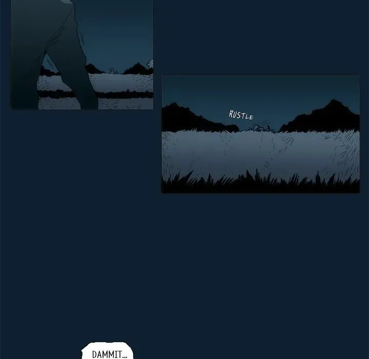 Monsoon Rain Chapter 33 page 7 - 