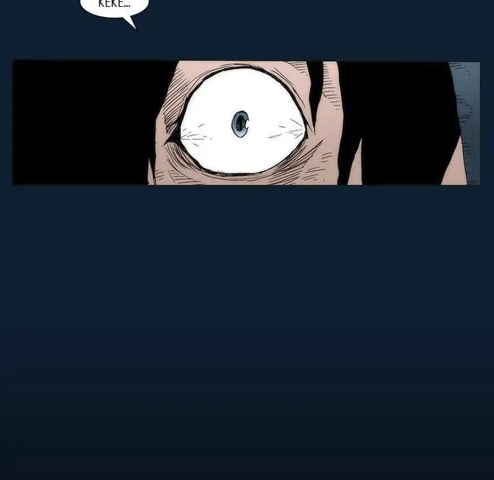 Monsoon Rain Chapter 34 page 46 - 