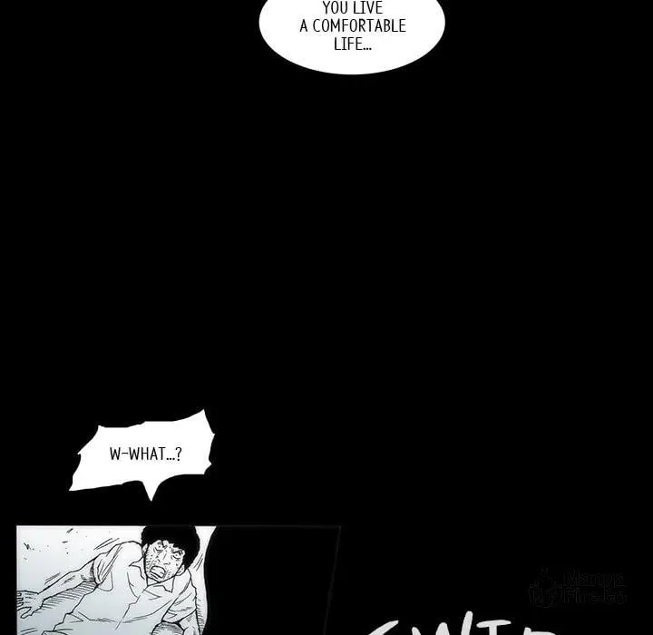 Monsoon Rain Chapter 35 page 51 - 