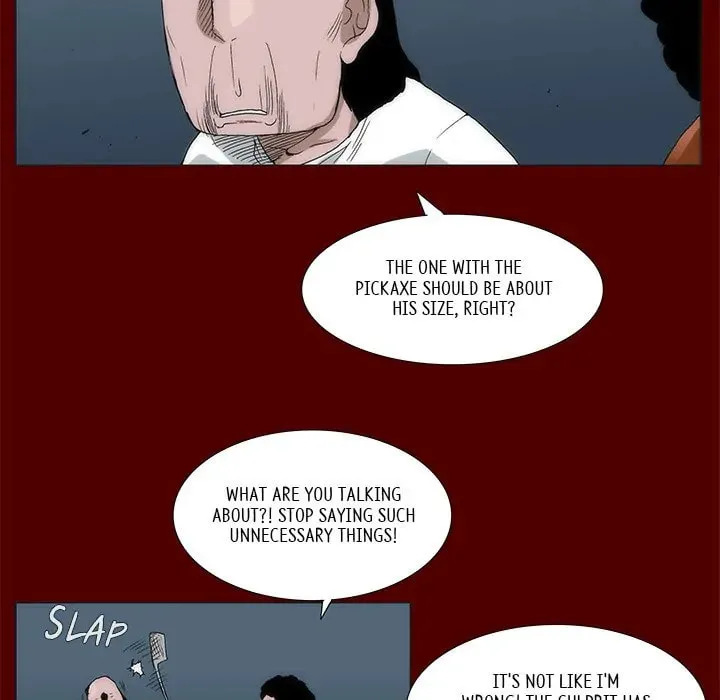 Monsoon Rain Chapter 37 page 34 - 