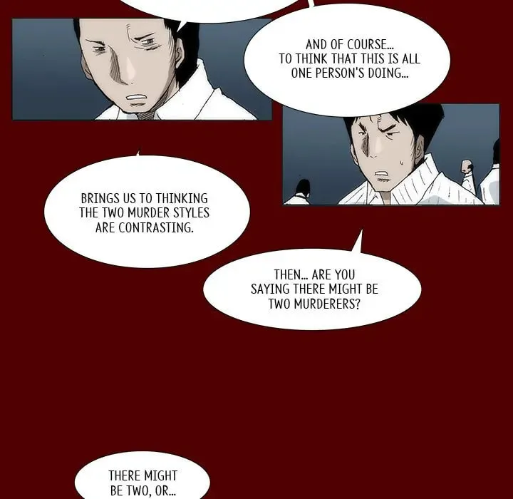 Monsoon Rain Chapter 38 page 13 - 
