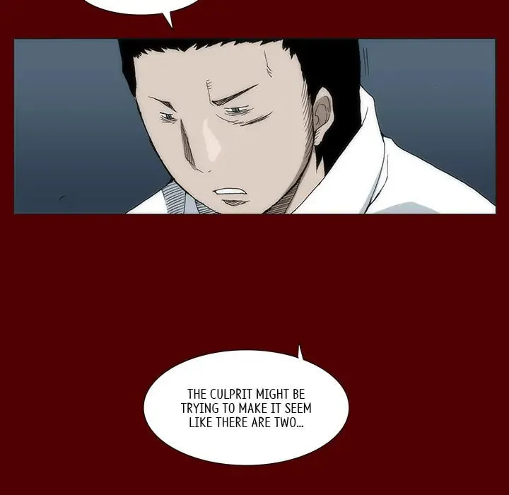 Monsoon Rain Chapter 38 page 14 - 