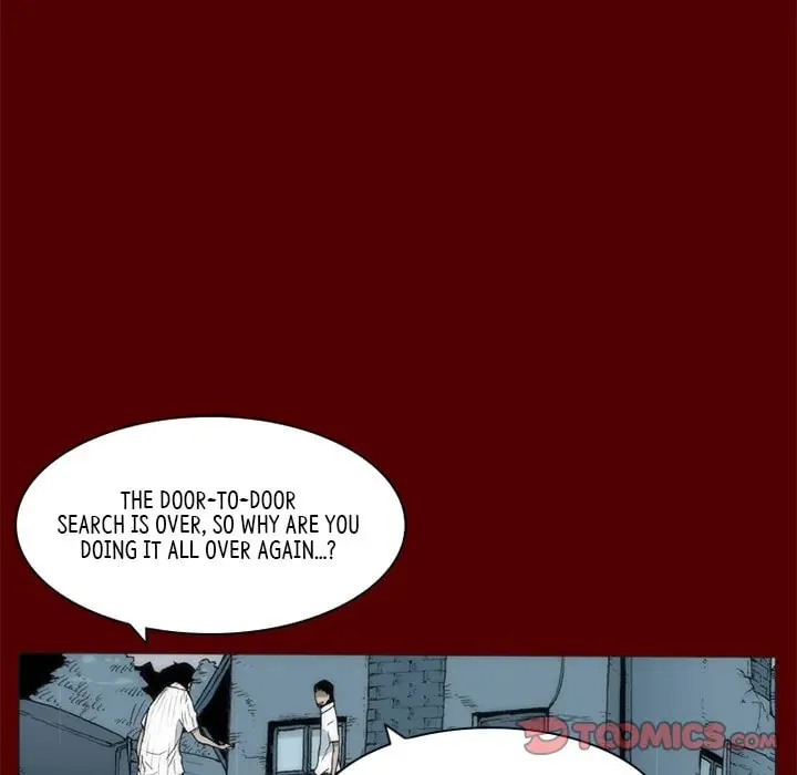 Monsoon Rain Chapter 39 page 26 - 