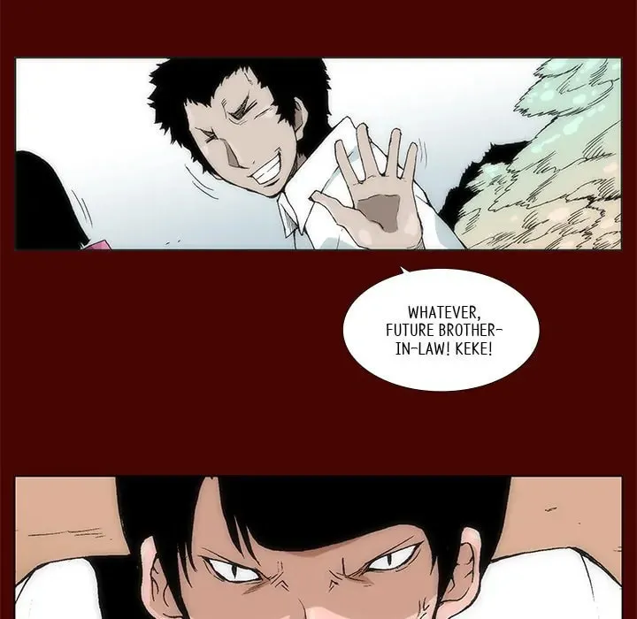 Monsoon Rain Chapter 4 page 17 - 