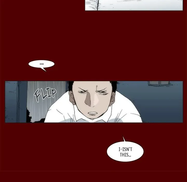 Monsoon Rain Chapter 40 page 11 - 