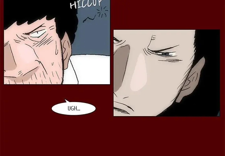 Monsoon Rain Chapter 41 page 4 - 