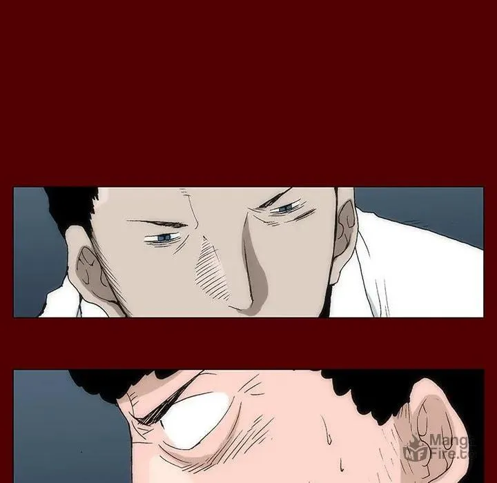 Monsoon Rain Chapter 41 page 33 - 