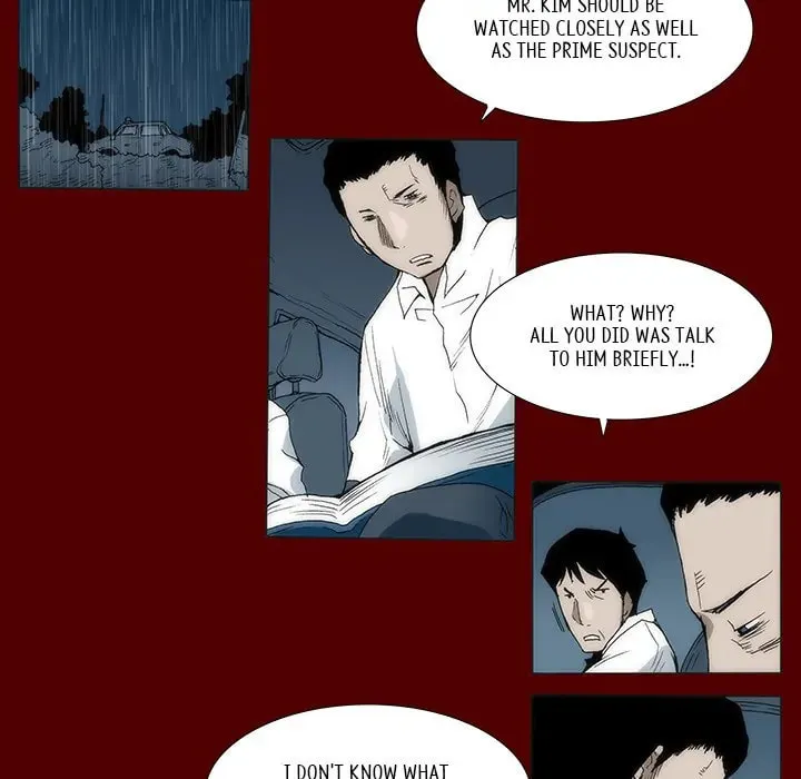 Monsoon Rain Chapter 43 page 17 - 