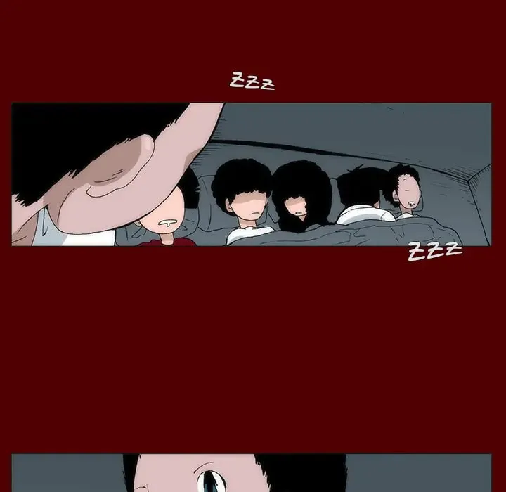 Monsoon Rain Chapter 46 page 16 - 