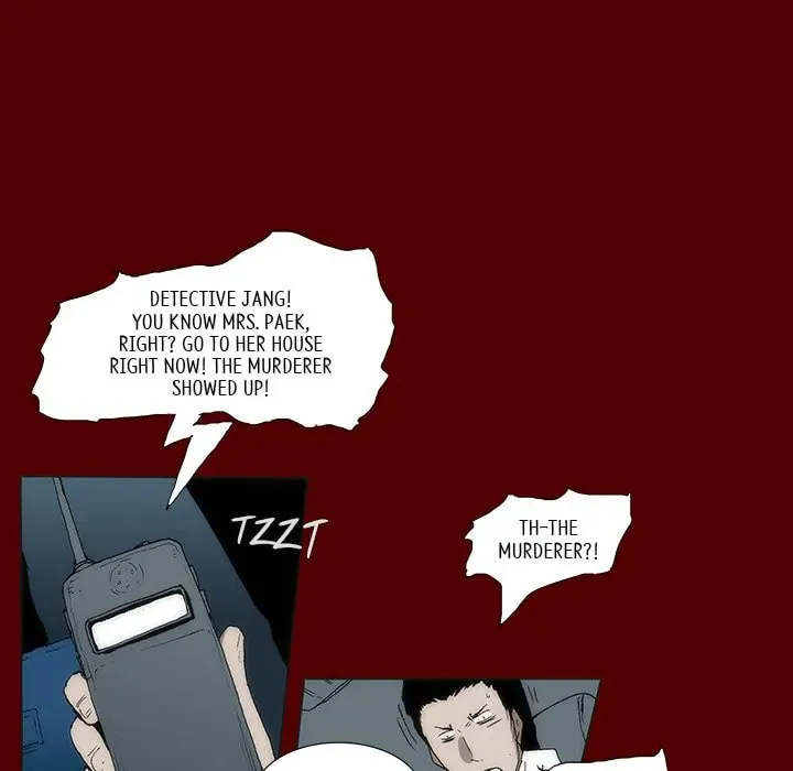 Monsoon Rain Chapter 47 page 32 - 