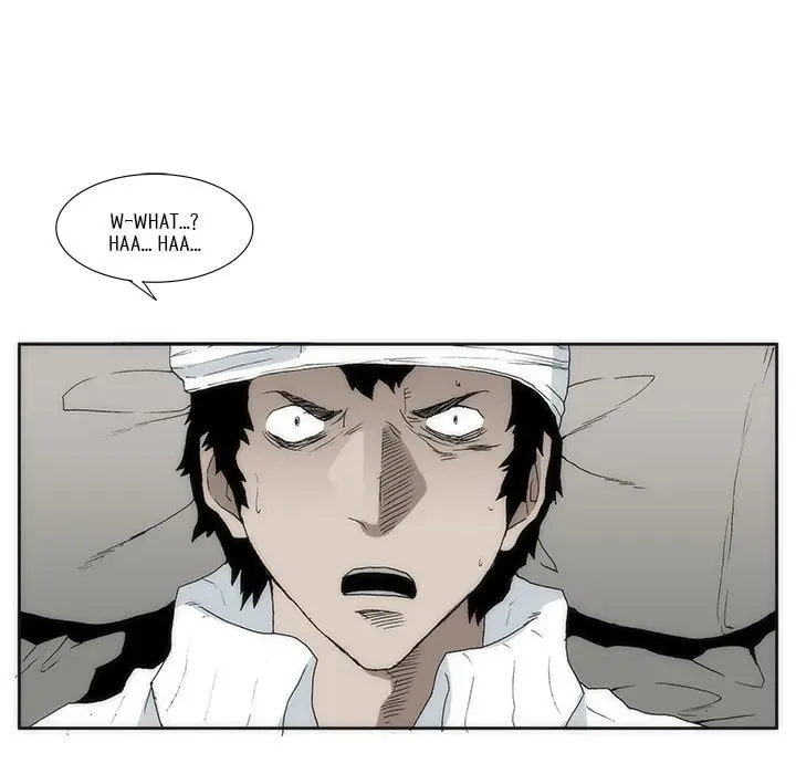 Monsoon Rain Chapter 49 page 11 - 