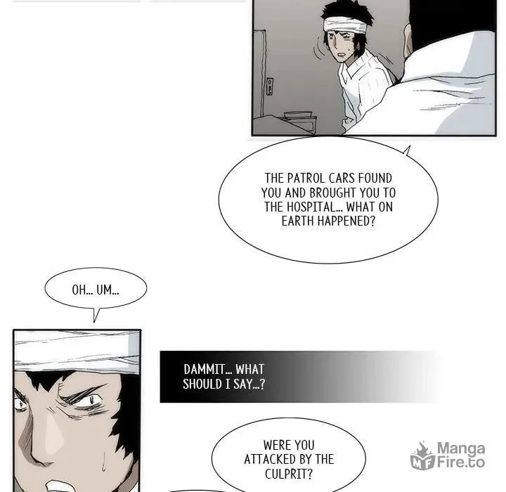 Monsoon Rain Chapter 49 page 15 - 