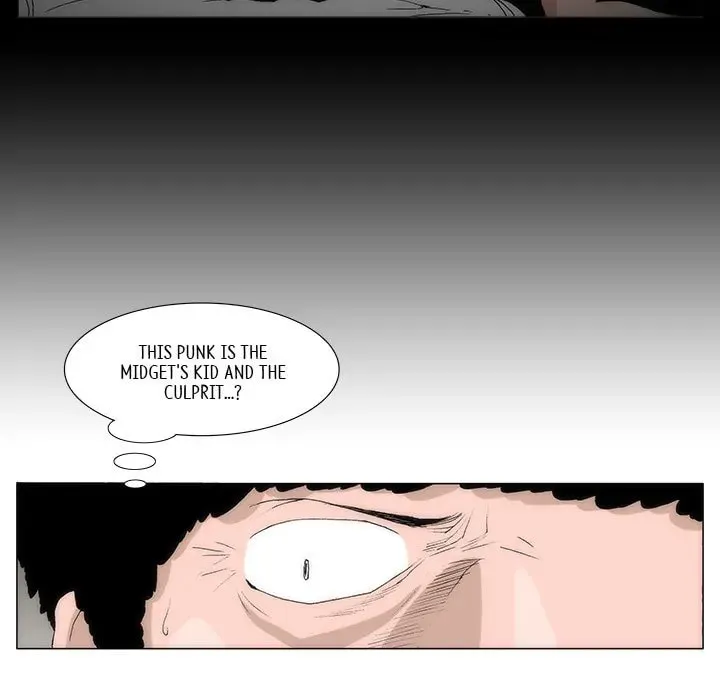 Monsoon Rain Chapter 49 page 47 - 