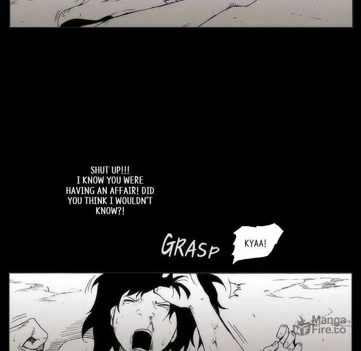 Monsoon Rain Chapter 50 page 33 - 