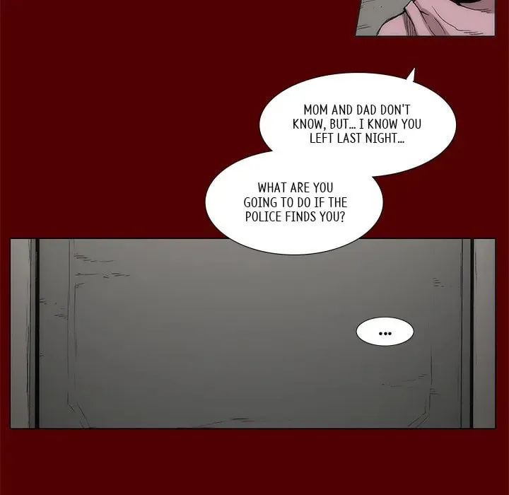 Monsoon Rain Chapter 50 page 74 - 