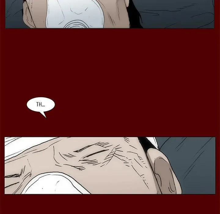 Monsoon Rain Chapter 51 page 74 - 