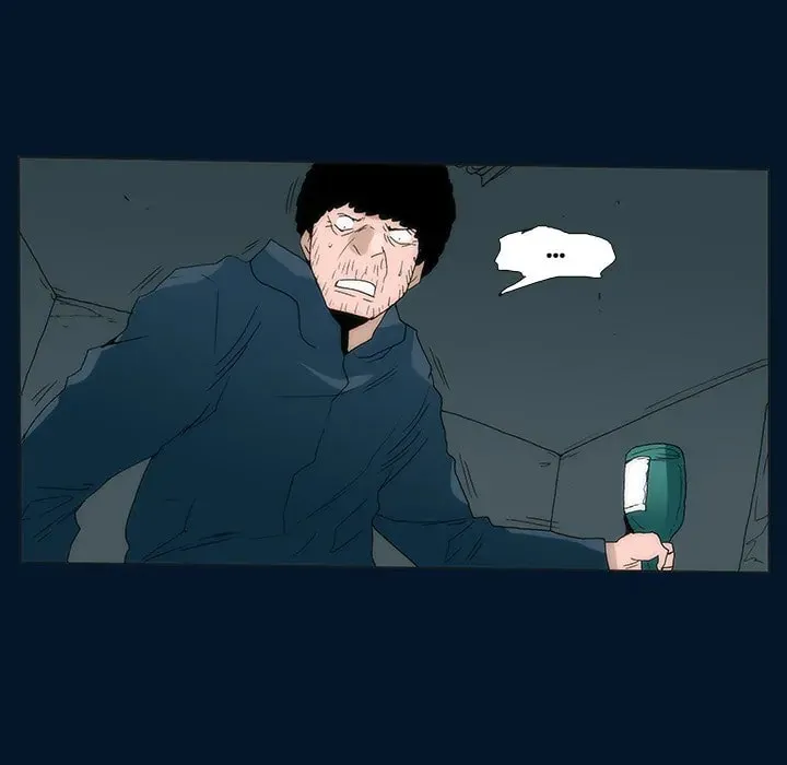 Monsoon Rain Chapter 55 page 49 - 