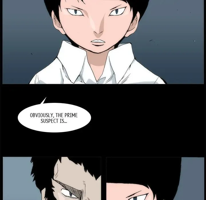 Monsoon Rain Chapter 55 page 71 - 