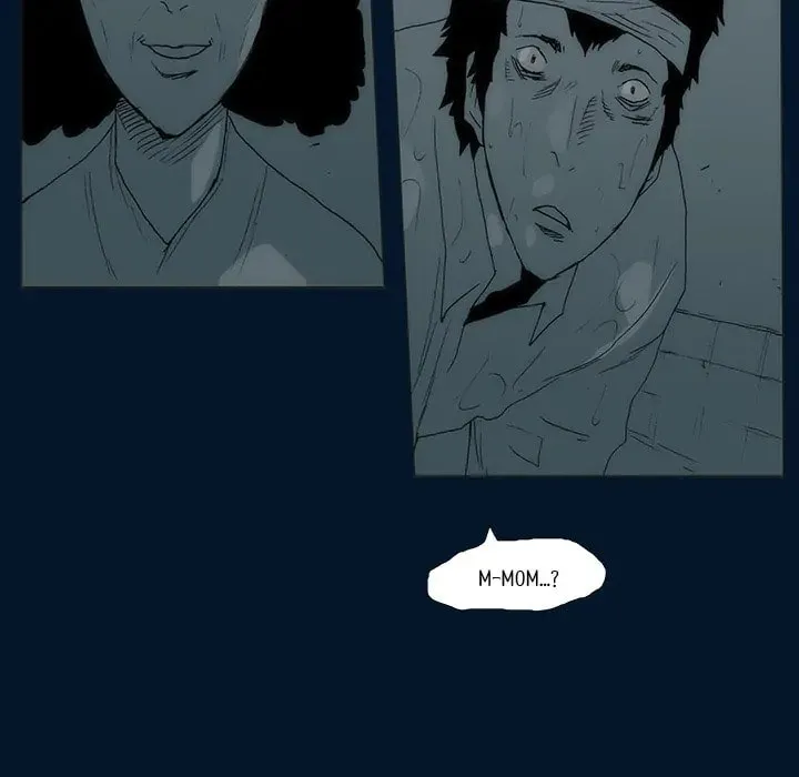 Monsoon Rain Chapter 56 page 17 - 