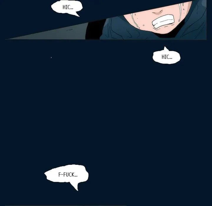 Monsoon Rain Chapter 56 page 23 - 