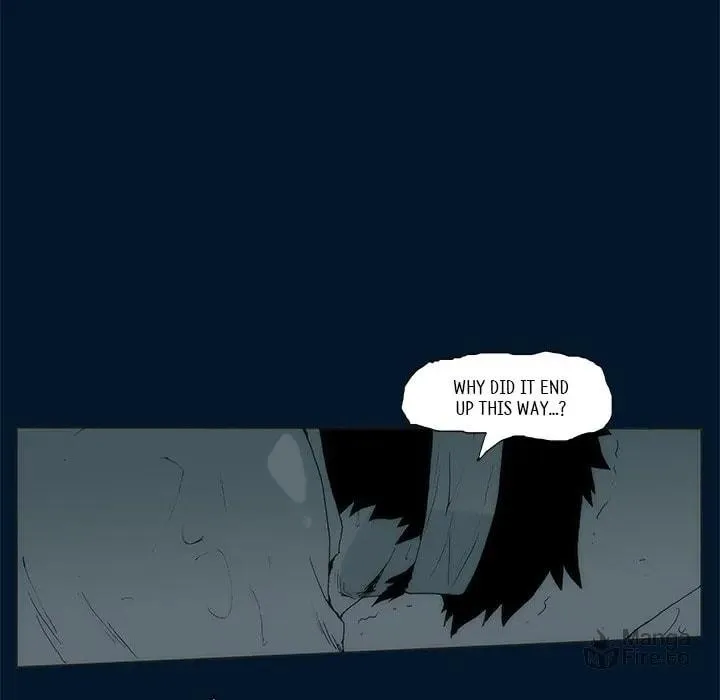 Monsoon Rain Chapter 56 page 33 - 