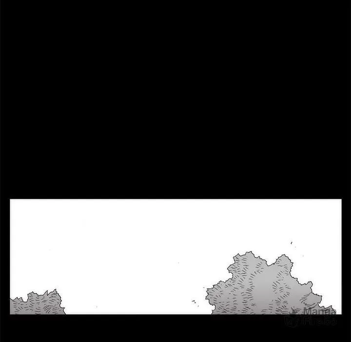 Monsoon Rain Chapter 58 page 78 - 