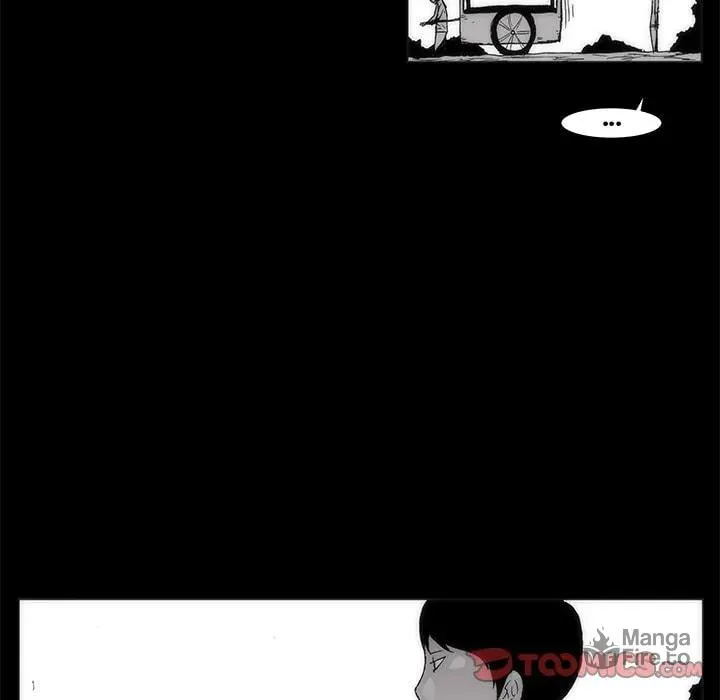 Monsoon Rain Chapter 59 page 42 - 
