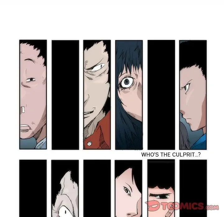Monsoon Rain Chapter 6 page 68 - 