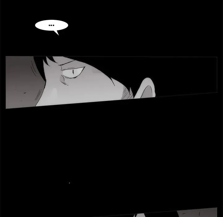 Monsoon Rain Chapter 60 page 16 - 