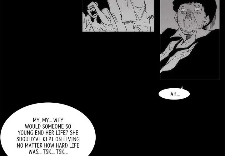 Monsoon Rain Chapter 60 page 4 - 