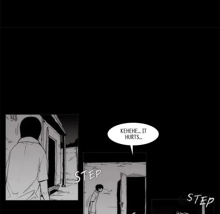 Monsoon Rain Chapter 60 page 51 - 