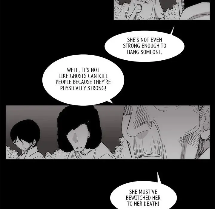 Monsoon Rain Chapter 60 page 7 - 