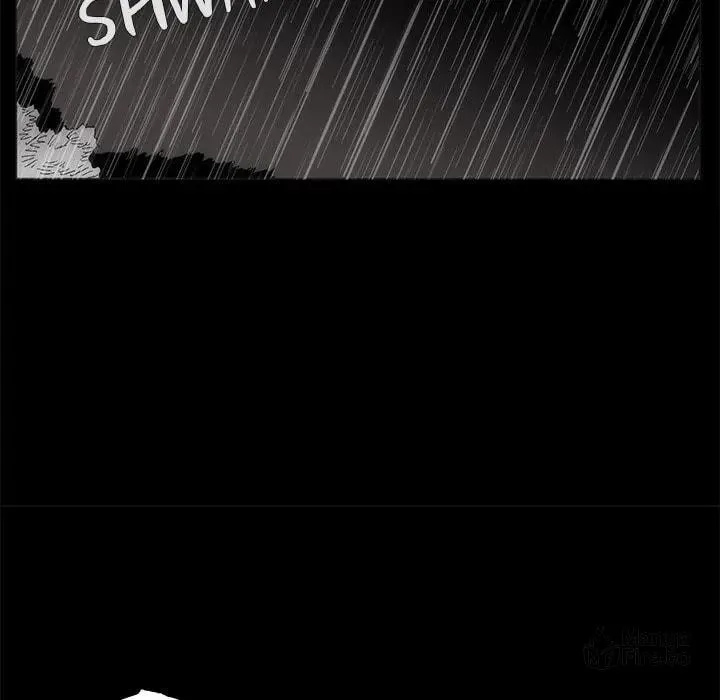 Monsoon Rain Chapter 60 page 70 - 