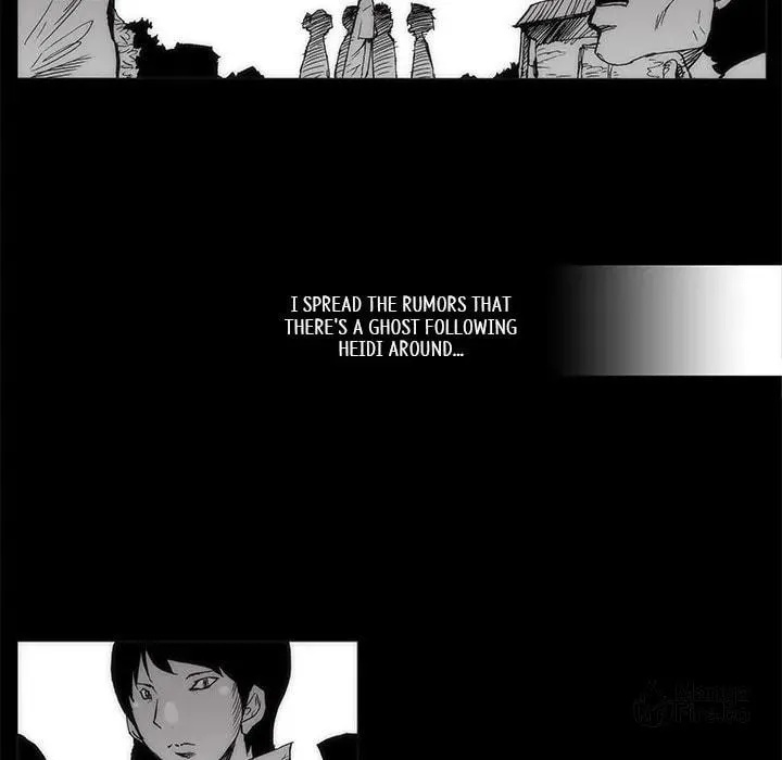 Monsoon Rain Chapter 61 page 15 - 