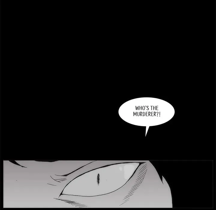 Monsoon Rain Chapter 61 page 76 - 
