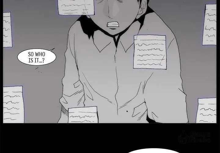 Monsoon Rain Chapter 62 page 3 - 
