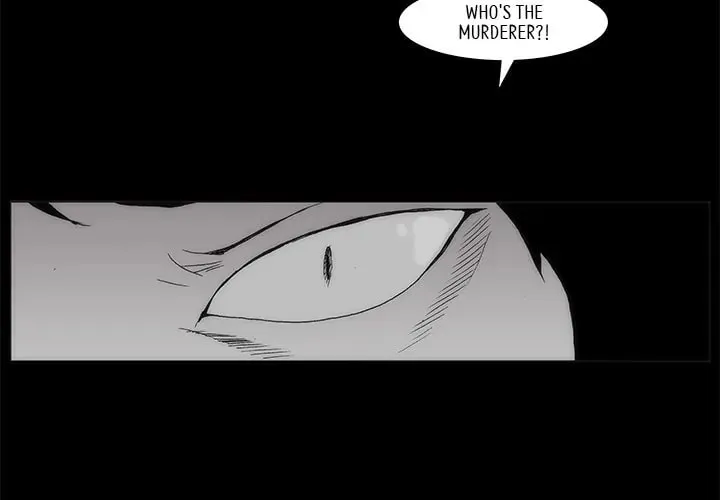 Monsoon Rain Chapter 62 page 4 - 