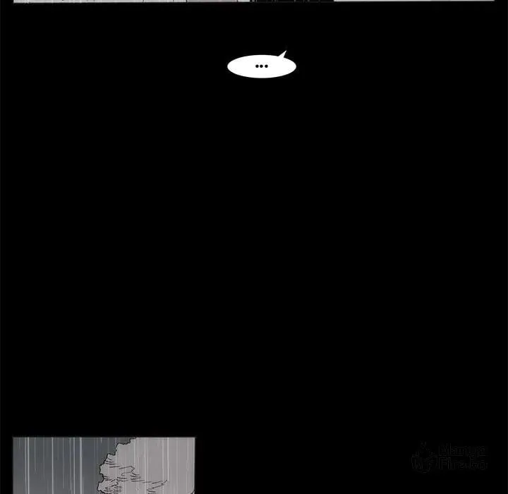Monsoon Rain Chapter 62 page 93 - 