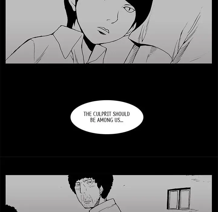 Monsoon Rain Chapter 63 page 11 - 