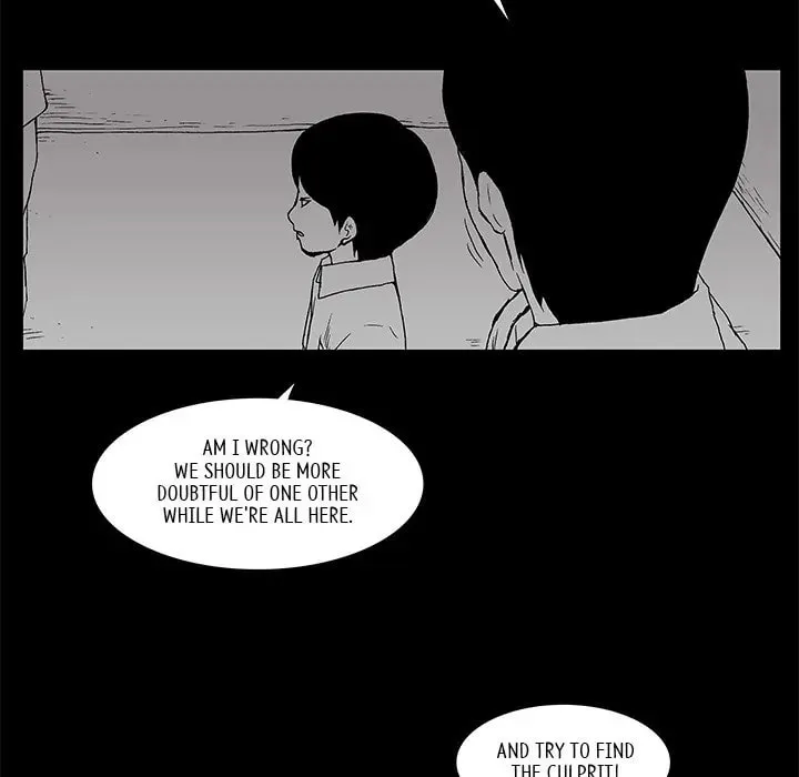 Monsoon Rain Chapter 63 page 14 - 