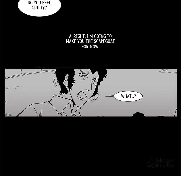 Monsoon Rain Chapter 63 page 18 - 
