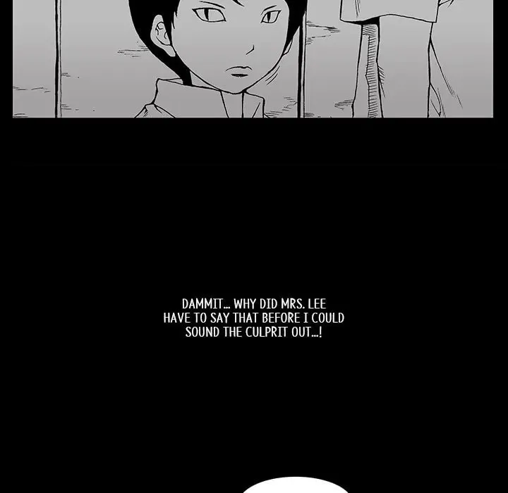 Monsoon Rain Chapter 63 page 31 - 