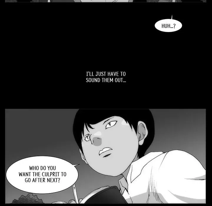 Monsoon Rain Chapter 64 page 16 - 