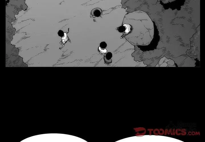 Monsoon Rain Chapter 64 page 3 - 