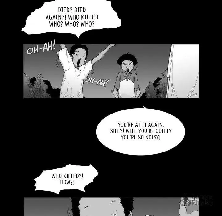 Monsoon Rain Chapter 64 page 6 - 