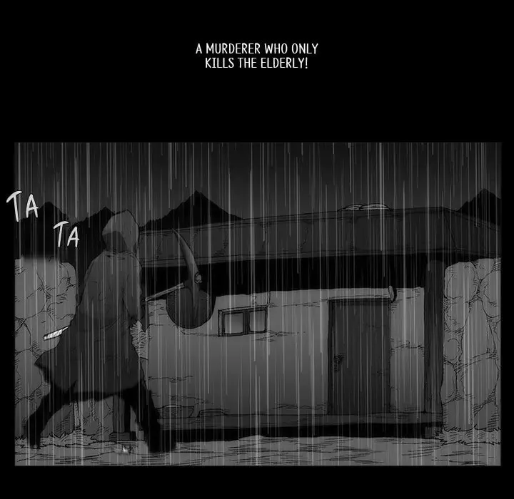 Monsoon Rain Chapter 64 page 79 - 