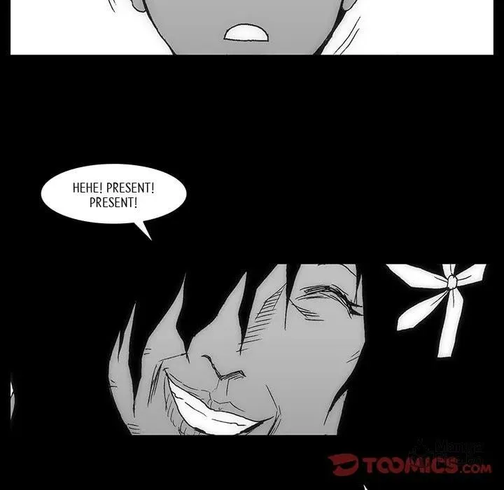 Monsoon Rain Chapter 65 page 111 - 