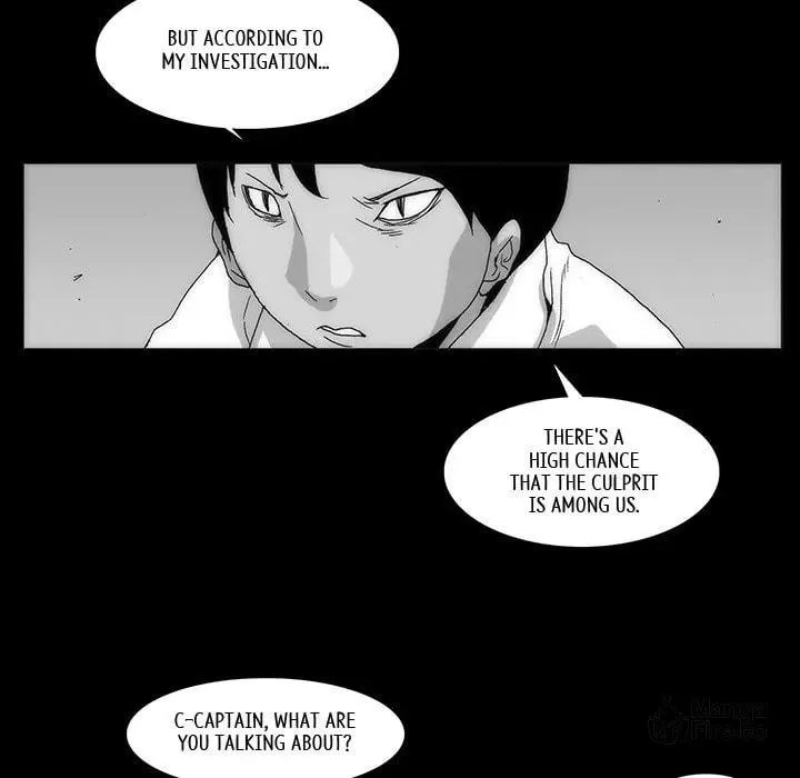 Monsoon Rain Chapter 65 page 20 - 