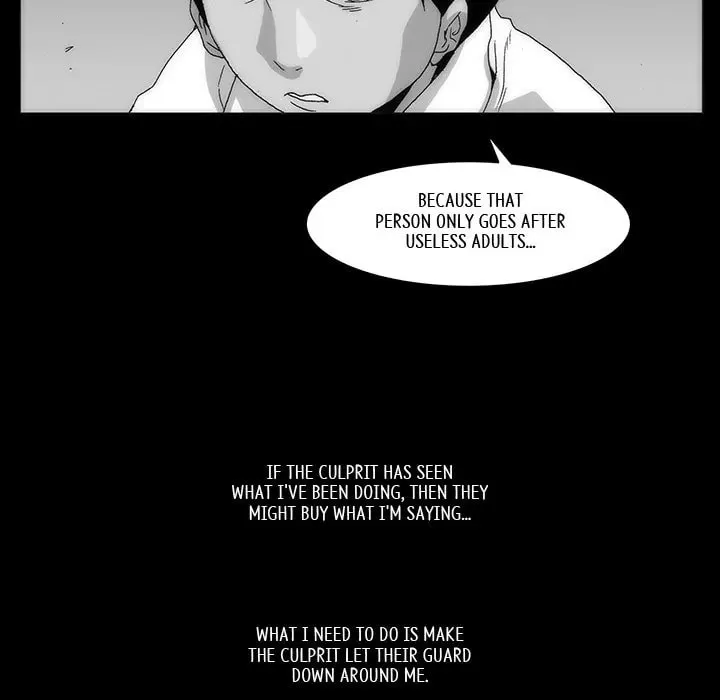 Monsoon Rain Chapter 65 page 22 - 