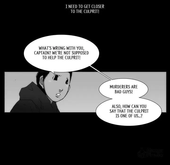 Monsoon Rain Chapter 65 page 24 - 